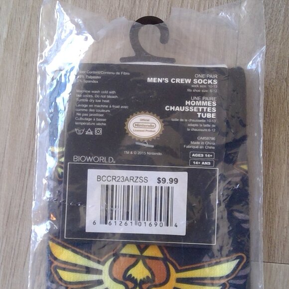 The Legend of Zelda Scarf and Two Pairs of Socks NEW - Gift Ready! - Picture 5 of 5